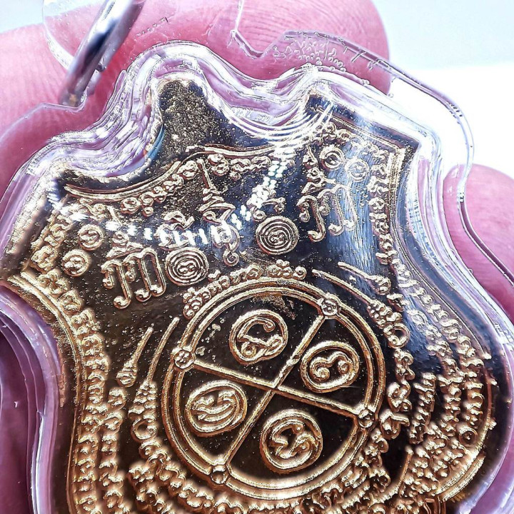 Thai Tiger Headless Amulet Luang Por Chan Gold Plated