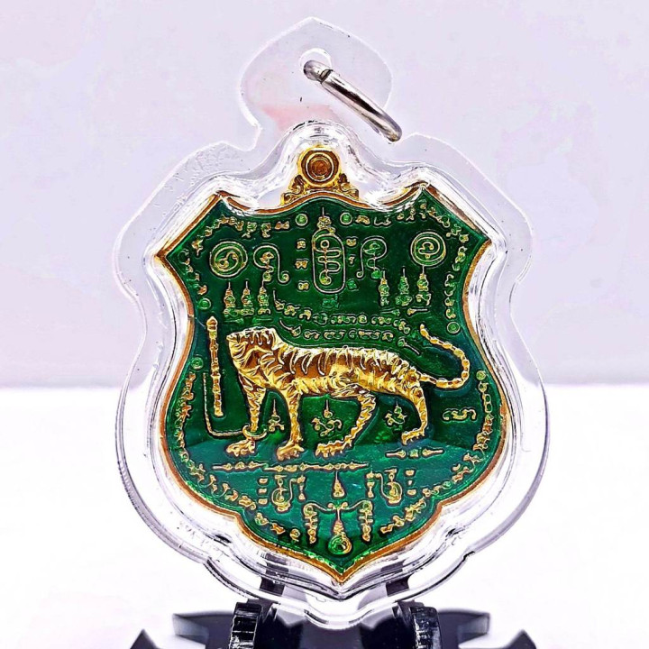 Thai Tiger Headless Amulet Luang Por Chan Gold Plated