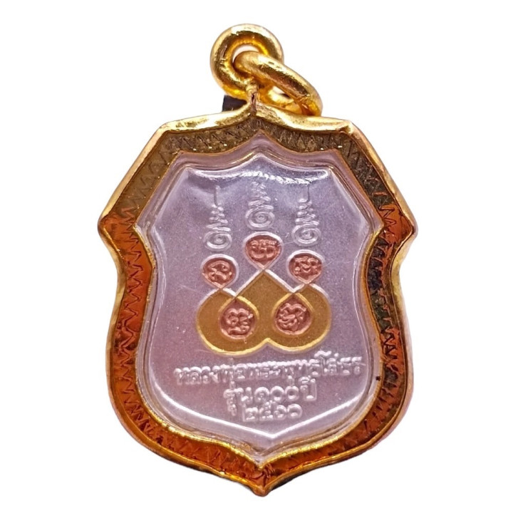 Luang Por Sothorn Buddha Amulet 3K Gold