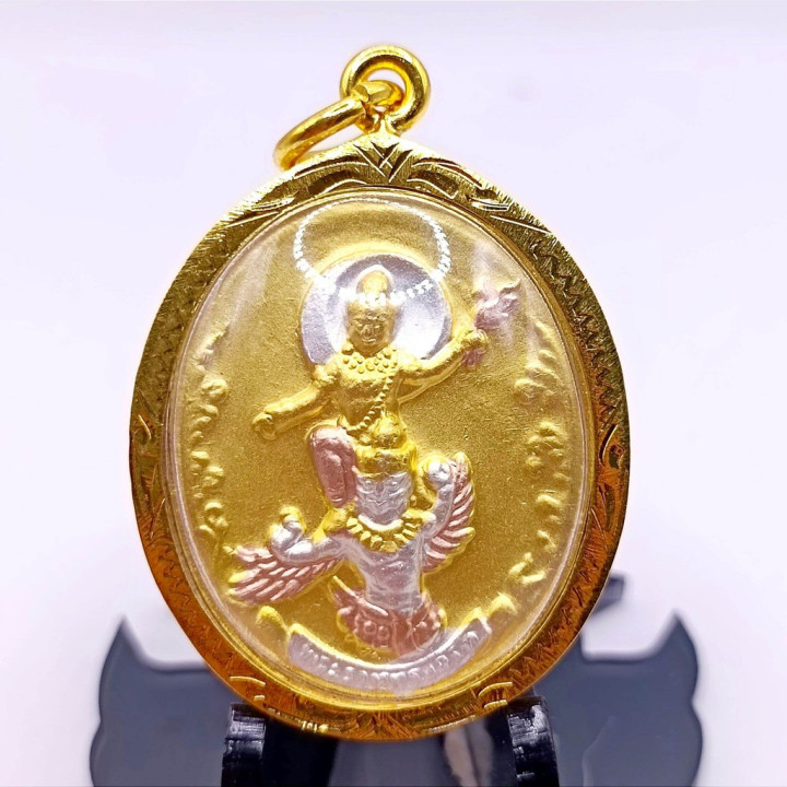 Rahu Garuda Amulet Pendant BE 2554