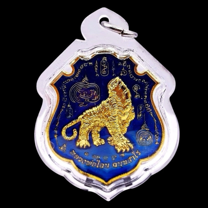 Tiger Headless Luang Por Chan Gold Plated Amulet
