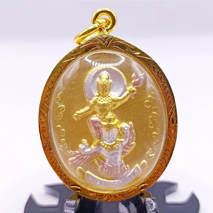 Rahu Garuda Amulet Pendant BE 2554