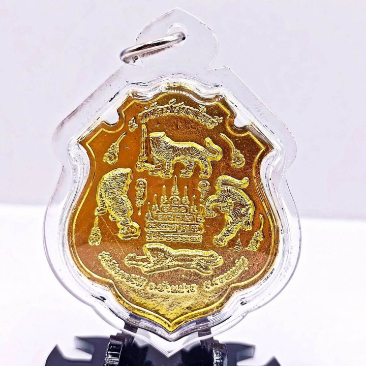 Tiger Headless Luang Por Chan Gold Plated Amulet