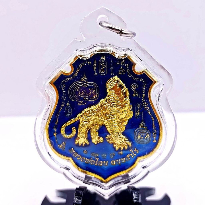 Tiger Headless Luang Por Chan Gold Plated Amulet