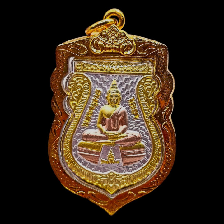 Luang Por Sothorn 3K Gold Plated Buddha Amulet