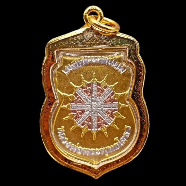 Luang Por Sothorn 3K Gold Plated Buddha Amulet