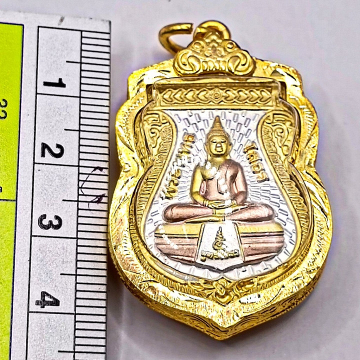 Luang Por Sothorn 3K Gold Plated Buddha Amulet