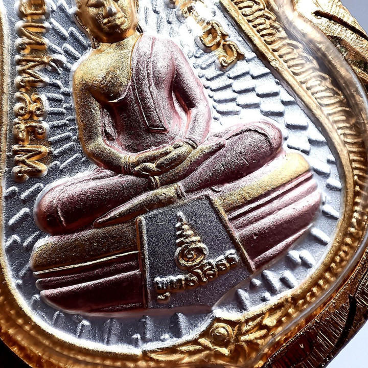 Luang Por Sothorn 3K Gold Plated Buddha Amulet