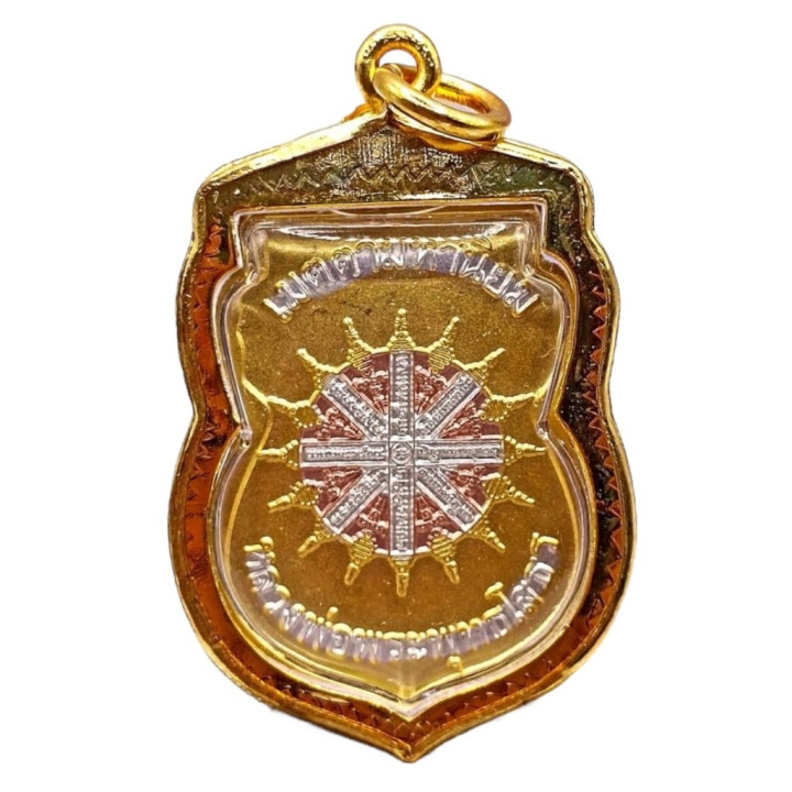 Luang Por Sothorn 3K Gold Plated Buddha Amulet