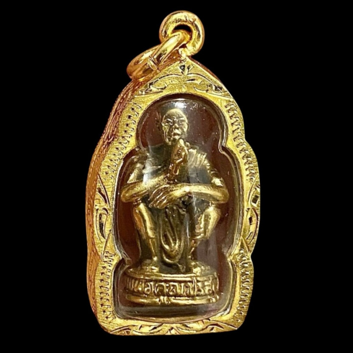 Luang Por Koon Monk Amulet Gold Plated Pendant