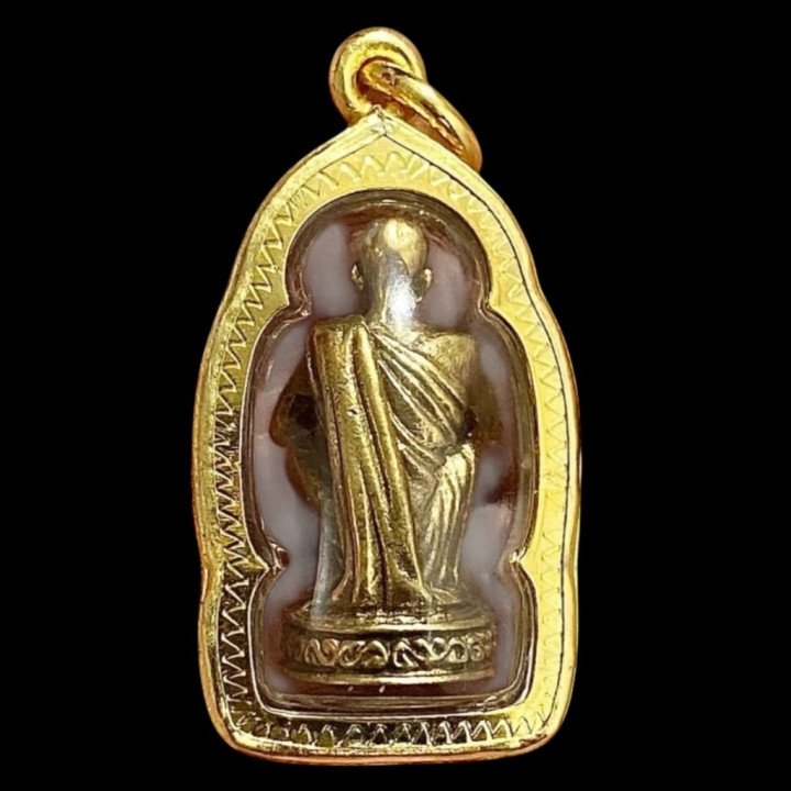 Luang Por Koon Monk Amulet Gold Plated Pendant