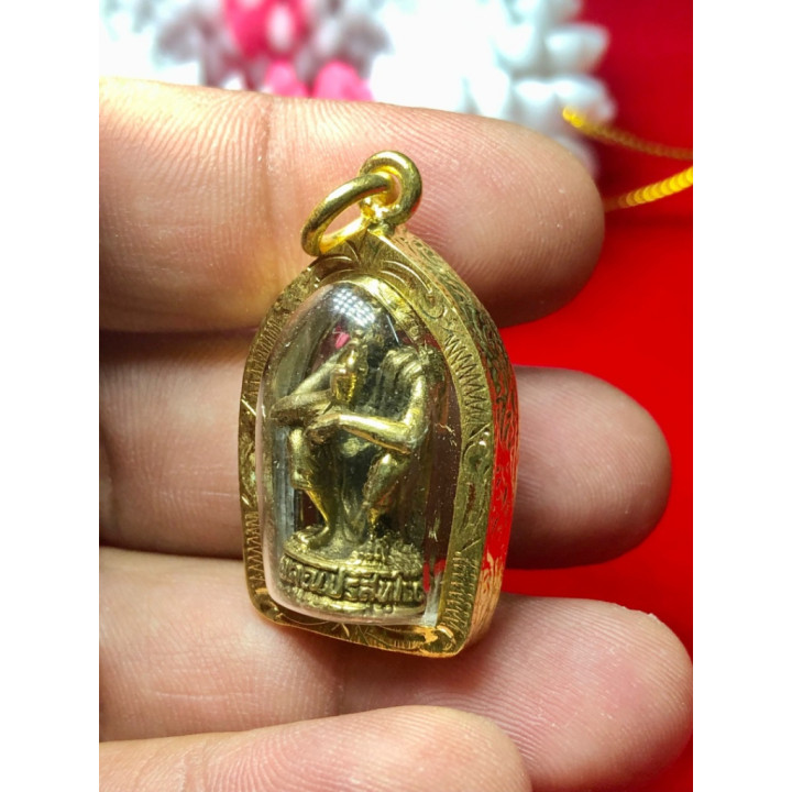 Luang Por Koon Monk Amulet Gold Plated Pendant