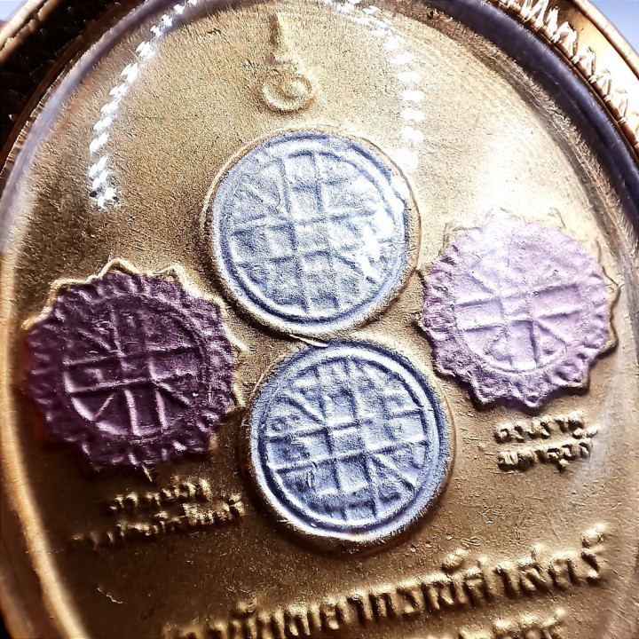 Rahu Garuda Amulet Pendant BE 2554