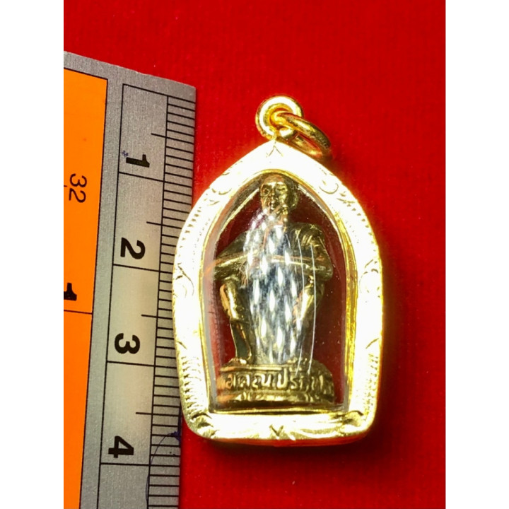 Luang Por Koon Monk Amulet Gold Plated Pendant