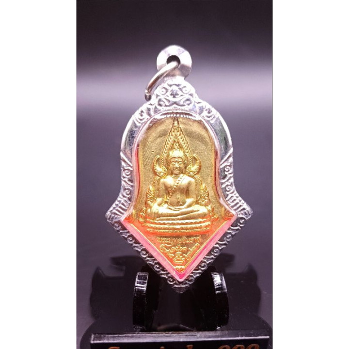 Phra Chinnarat Thao Wessuwan Buddha Amulet