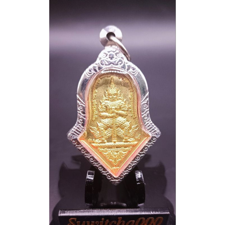 Phra Chinnarat Thao Wessuwan Buddha Amulet