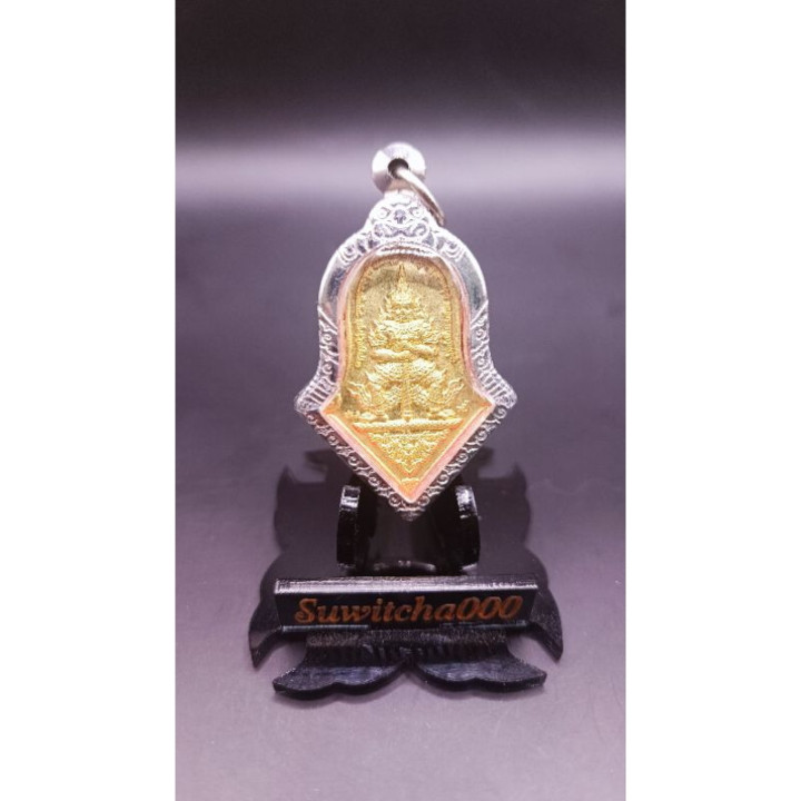 Phra Chinnarat Thao Wessuwan Buddha Amulet