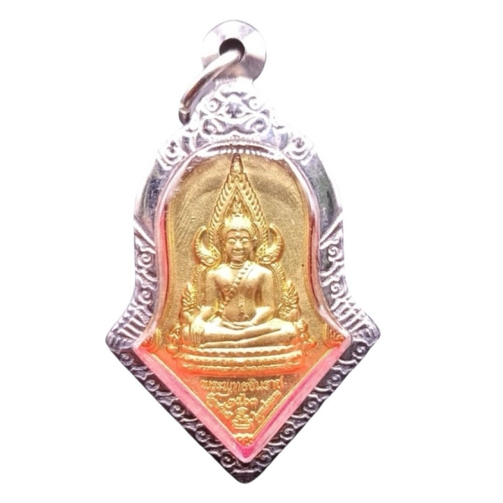Phra Chinnarat Thao Wessuwan Buddha Amulet