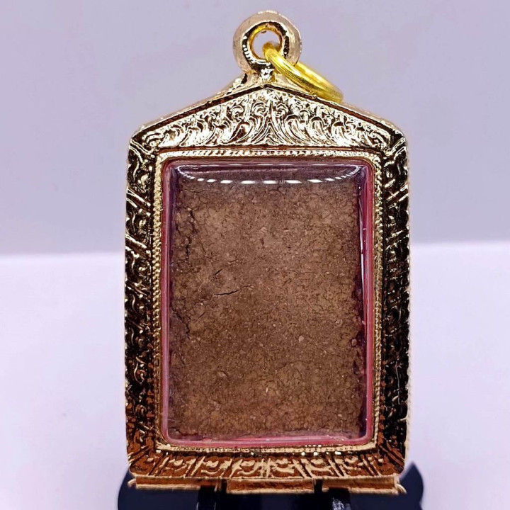 Phra Somdej Wat Rakang Buddha Amulet