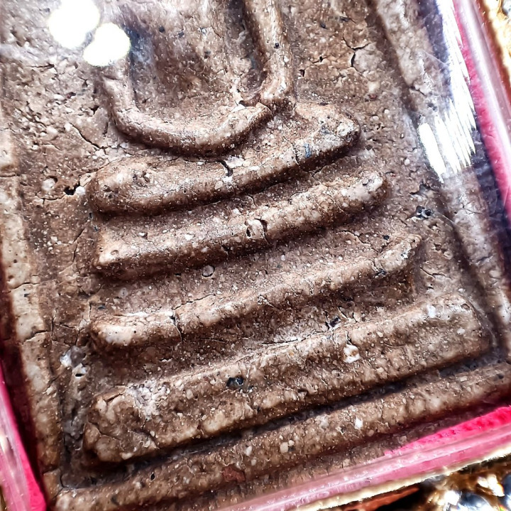 Phra Somdej Wat Rakang Buddha Amulet