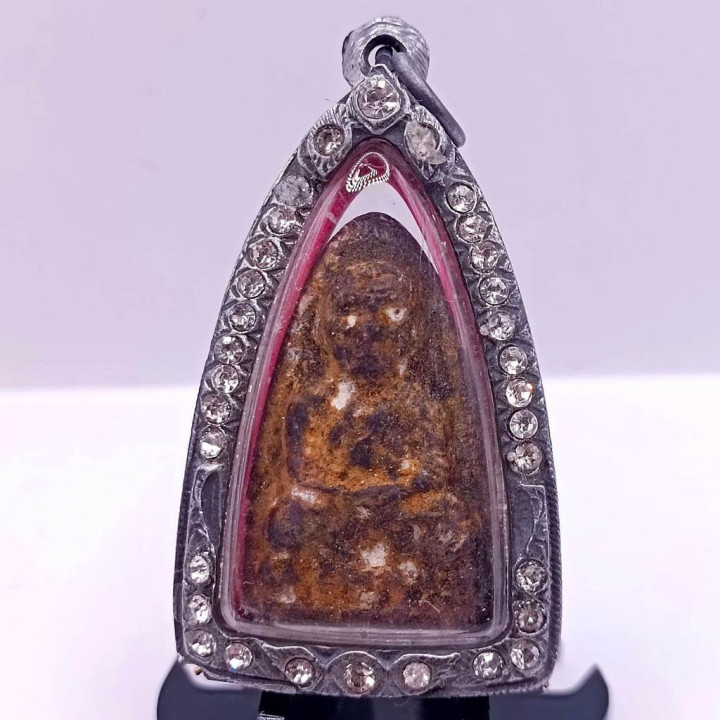 Luang Pu Thuat Wat Chang Hai 2497 Herb Amulet