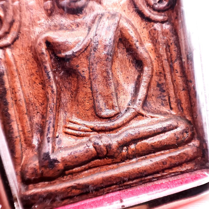 Phra Khun Paen Buddha Amulet Gold Plated
