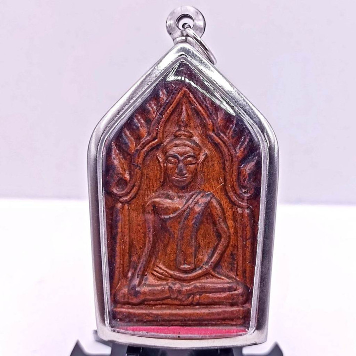 Phra Khun Paen Buddha Amulet Gold Plated
