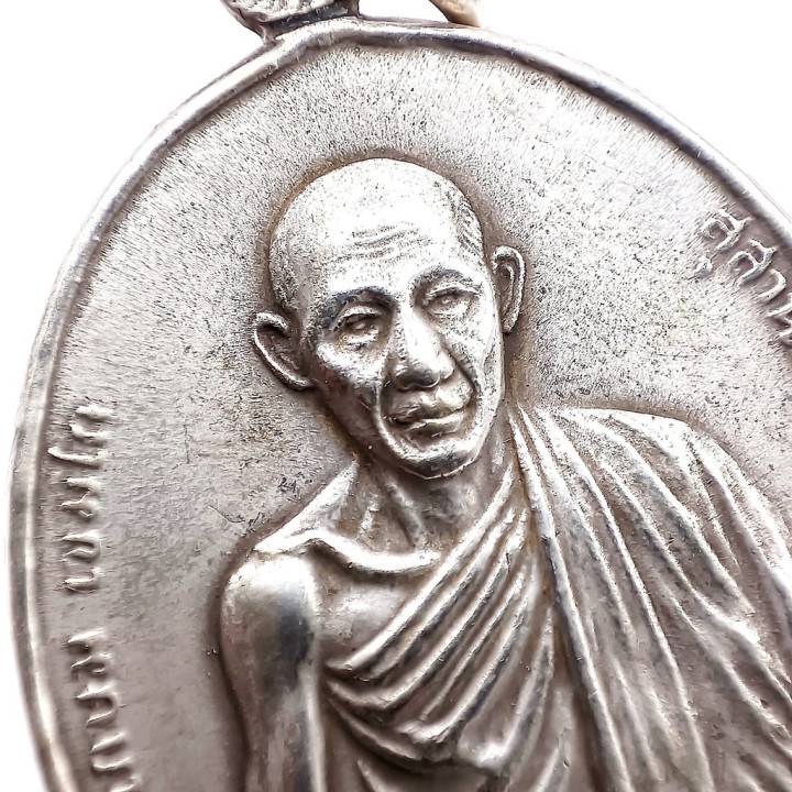 Luang Por Kasem Kemko Amulet 2518 BE Silver