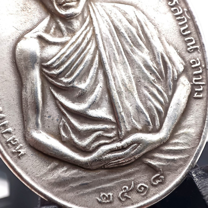 Luang Por Kasem Kemko Amulet 2518 BE Silver