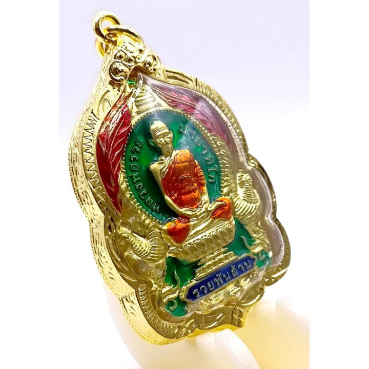 Luang Por Ruay Wat Tako Ruen Pan Lan Amulet