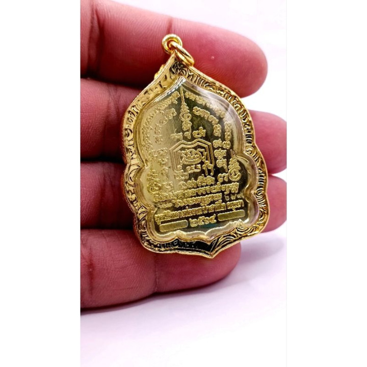 Luang Por Ruay Wat Tako Ruen Pan Lan Amulet