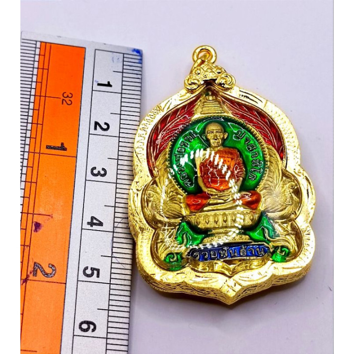 Luang Por Ruay Wat Tako Ruen Pan Lan Amulet