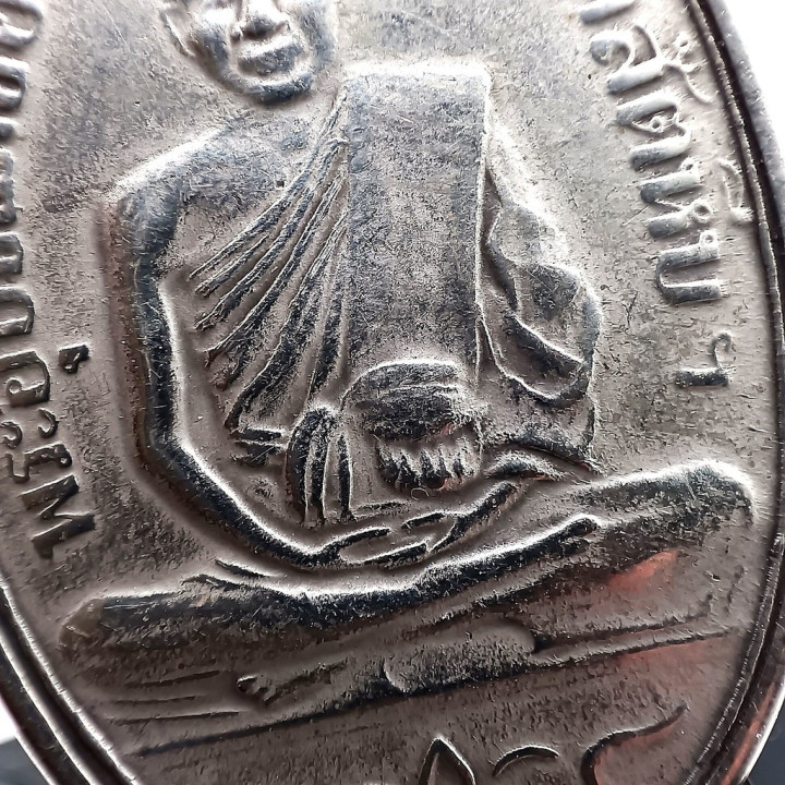 Luang Por Ee Wat Sattahip 2473 Silver Amulet
