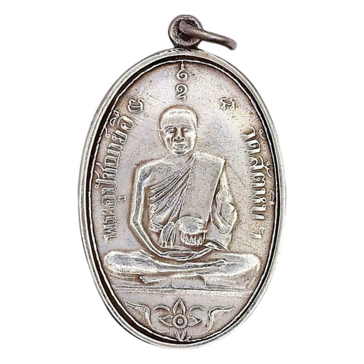 Luang Por Ee Wat Sattahip 2473 Silver Amulet
