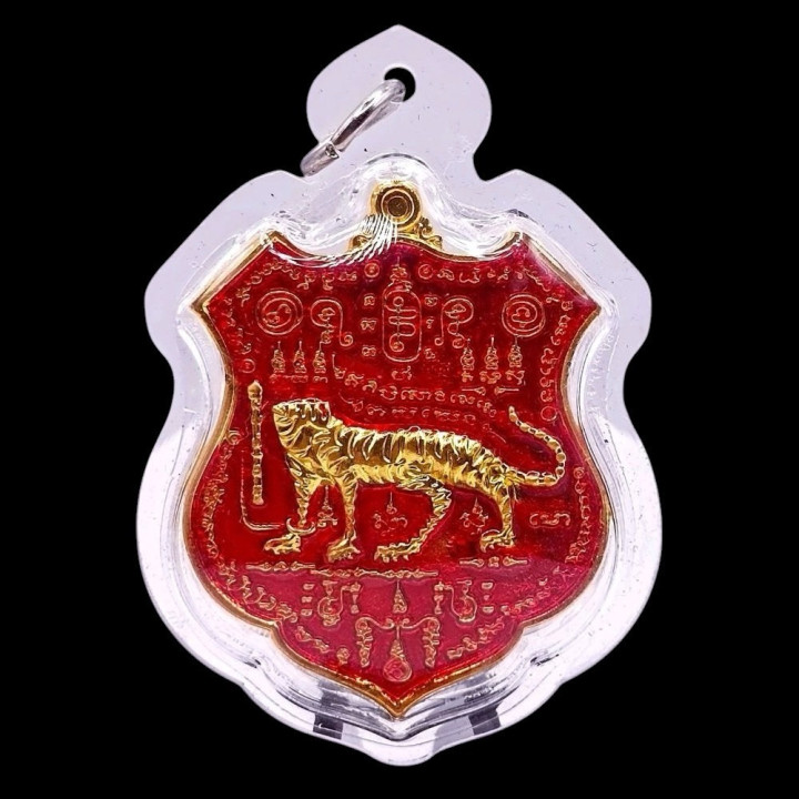 Phaya Suea Hua Khat Amulet Luang Por Chanai