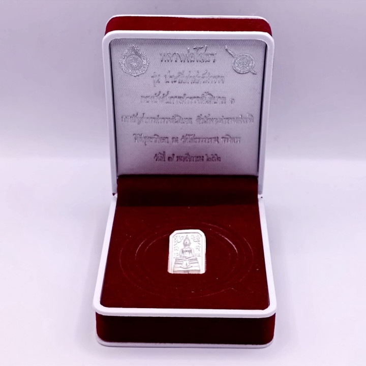 Luang Por Sothorn Silver Buddha Amulet