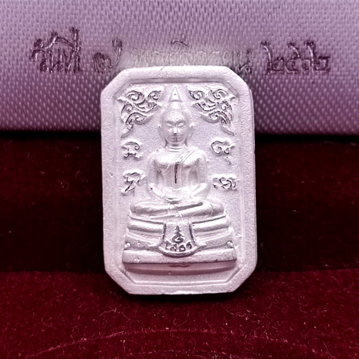 Luang Por Sothorn Silver Buddha Amulet