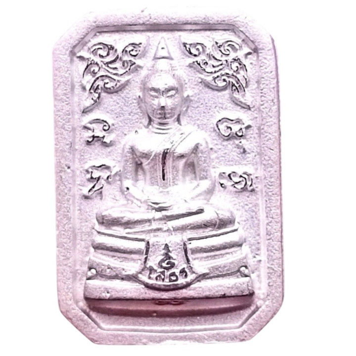 Luang Por Sothorn Silver Buddha Amulet