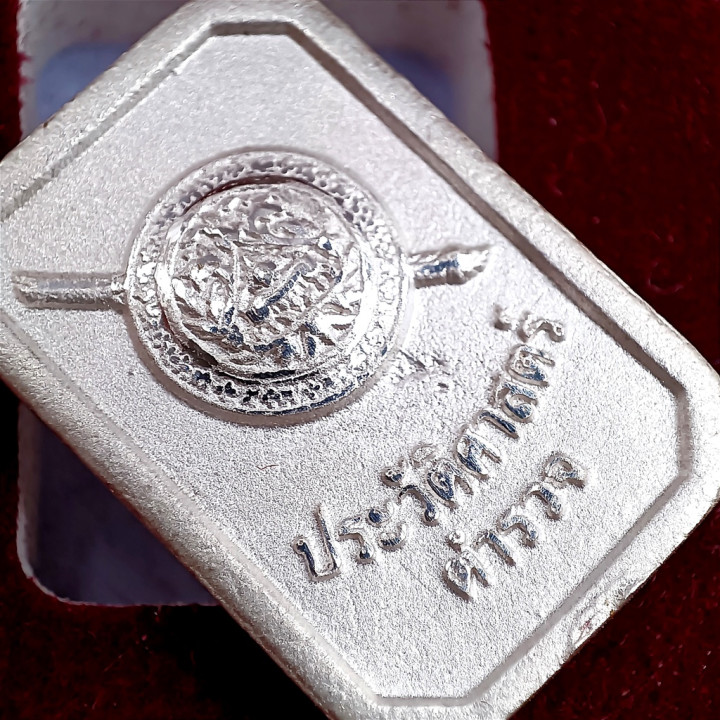 Luang Por Sothorn Silver Buddha Amulet