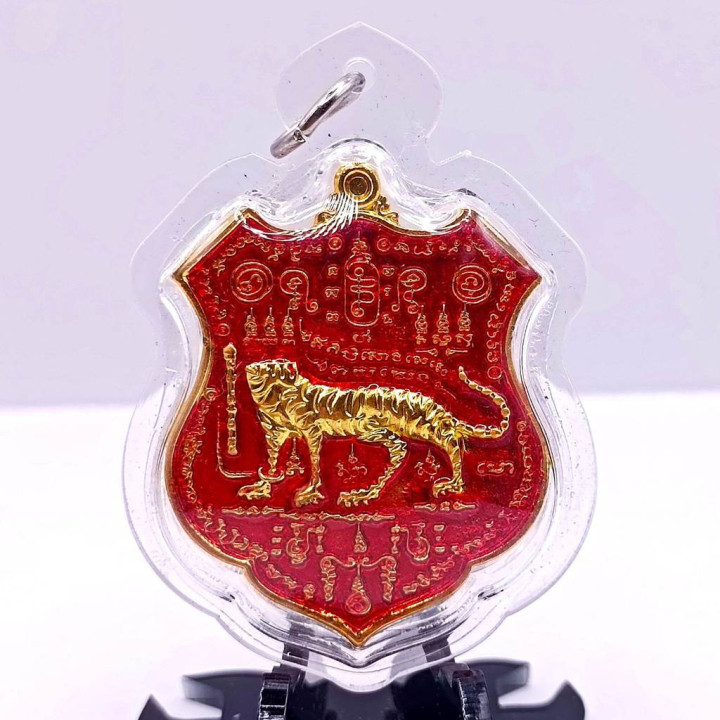 Phaya Suea Hua Khat Amulet Luang Por Chanai