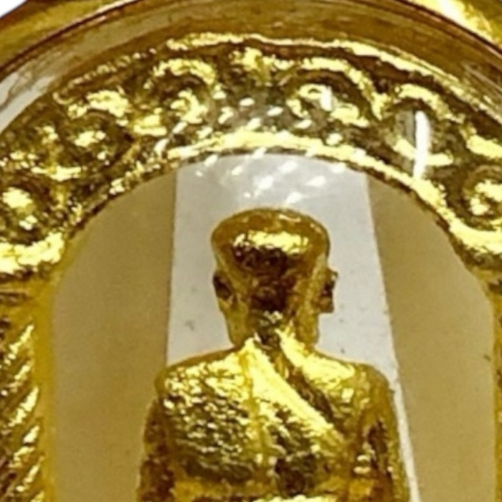 Luang Pu Thuat Gold Tone Micron Gold Plated Pendant