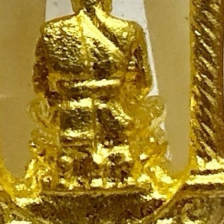 Luang Pu Thuat Gold Tone Micron Gold Plated Pendant