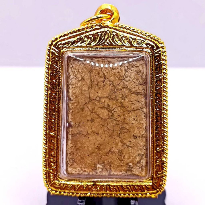 Phra Somdej Wat Rakang Buddha Amulet