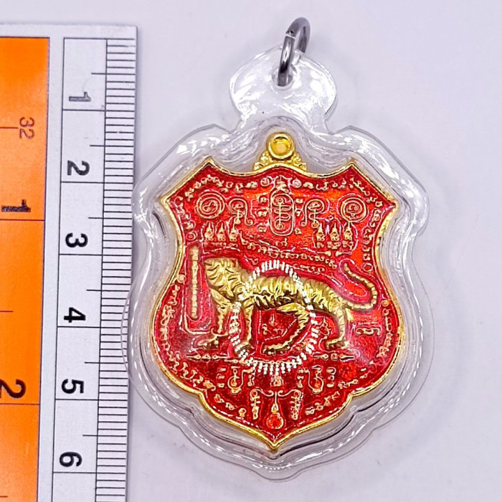 Phaya Suea Hua Khat Amulet Luang Por Chanai