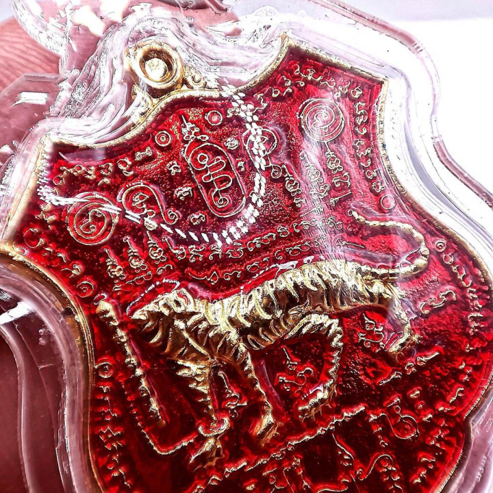 Phaya Suea Hua Khat Amulet Luang Por Chanai