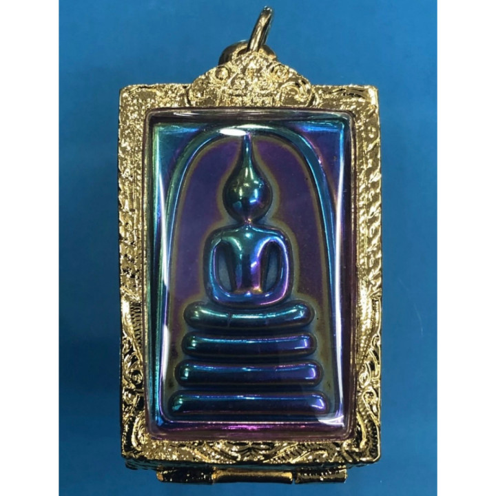 Phra Somdej Lek Lai Rainbow Buddha Amulet