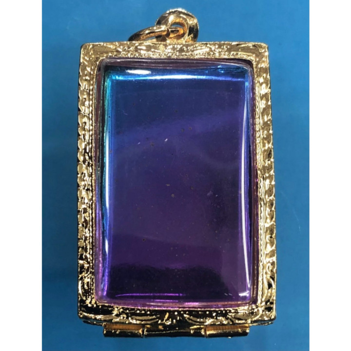 Phra Somdej Lek Lai Rainbow Buddha Amulet