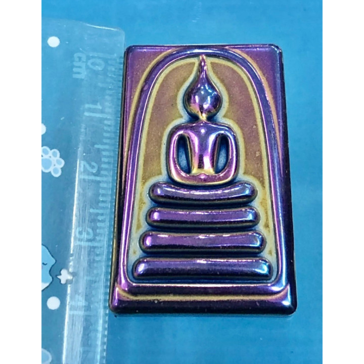 Phra Somdej Lek Lai Rainbow Buddha Amulet