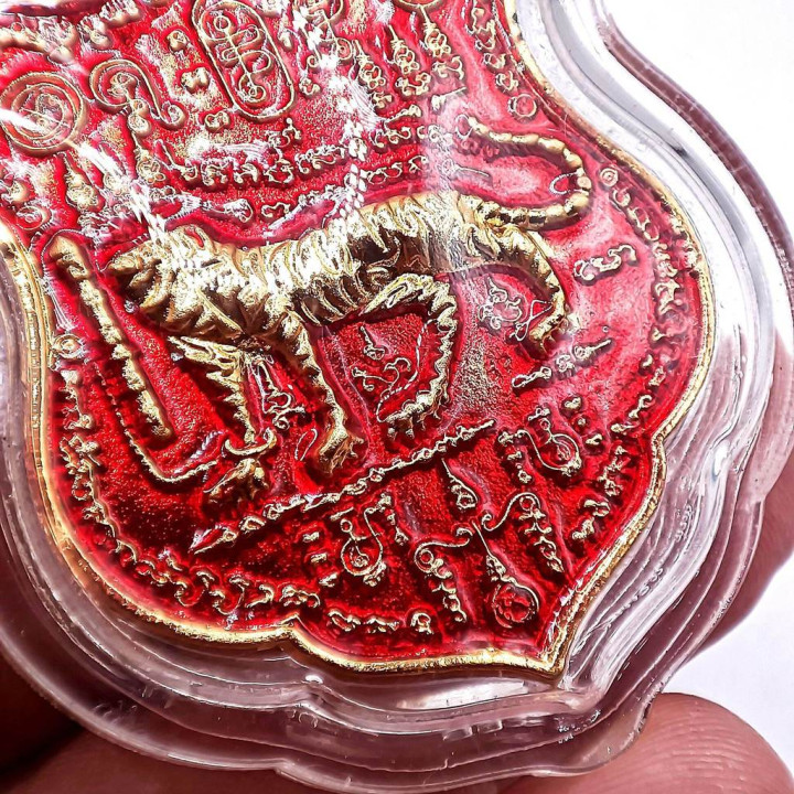 Phaya Suea Hua Khat Amulet Luang Por Chanai