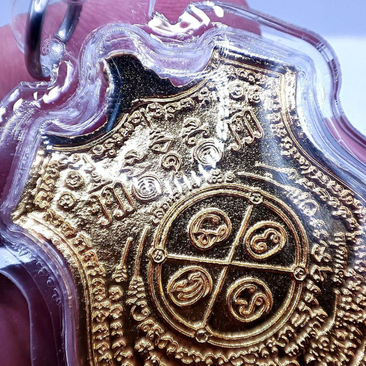Phaya Suea Hua Khat Amulet Luang Por Chanai